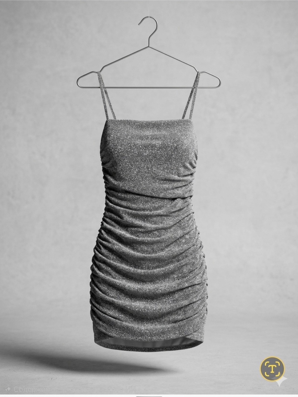 H&M Silver Sparkle Ruched Mini Dress